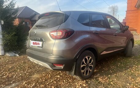 Renault Kaptur I рестайлинг, 2017 год, 1 350 000 рублей, 3 фотография