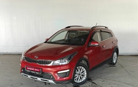 KIA Rio IV, 2018 год, 1 250 000 рублей, 1 фотография