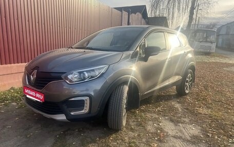 Renault Kaptur I рестайлинг, 2017 год, 1 350 000 рублей, 2 фотография