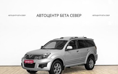 Great Wall Hover H3 I, 2011 год, 650 000 рублей, 1 фотография