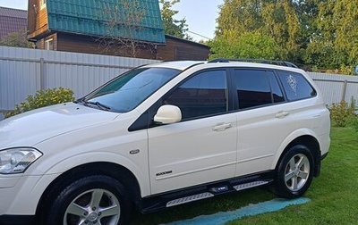 SsangYong Kyron I, 2014 год, 1 750 000 рублей, 1 фотография