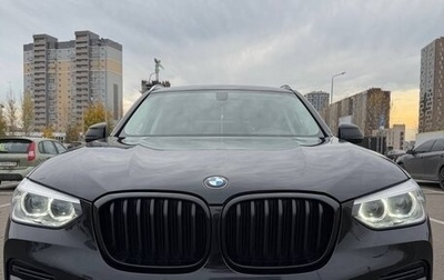 BMW X3, 2021 год, 4 590 000 рублей, 1 фотография
