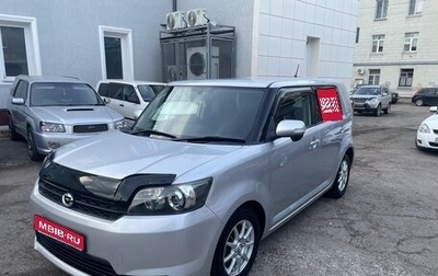 Toyota Corolla, 2011 год, 1 320 000 рублей, 1 фотография
