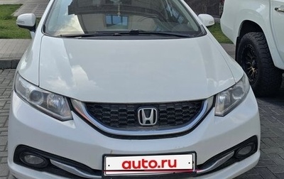 Honda Civic IX, 2013 год, 1 150 000 рублей, 1 фотография