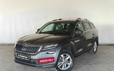 Skoda Kodiaq I, 2020 год, 3 150 000 рублей, 1 фотография