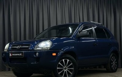 Hyundai Tucson III, 2004 год, 619 777 рублей, 1 фотография