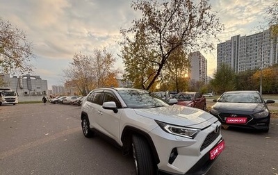 Toyota RAV4, 2021 год, 3 300 000 рублей, 1 фотография