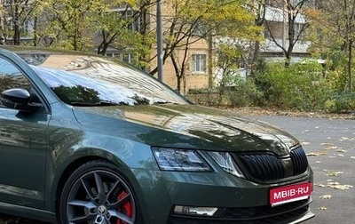Skoda Octavia, 2020 год, 2 600 000 рублей, 1 фотография