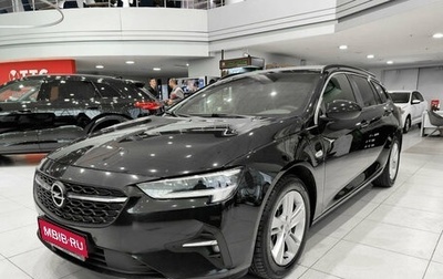 Opel Insignia II рестайлинг, 2021 год, 1 750 000 рублей, 1 фотография