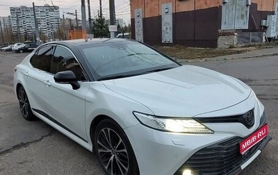 Toyota Camry, 2020 год, 2 650 000 рублей, 1 фотография