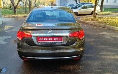 Citroen C4 II рестайлинг, 2014 год, 700 000 рублей, 1 фотография