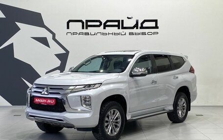 Mitsubishi Pajero Sport III рестайлинг, 2020 год, 3 849 900 рублей, 1 фотография