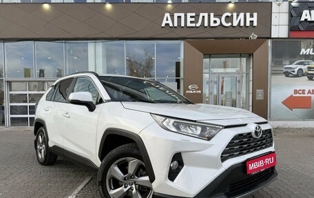 Toyota RAV4, 2020 год, 2 670 000 рублей, 1 фотография