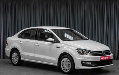 Volkswagen Polo VI (EU Market), 2018 год, 1 129 000 рублей, 1 фотография