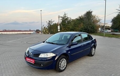Renault Megane III рестайлинг, 2006 год, 365 000 рублей, 1 фотография