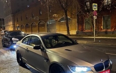 BMW 3 серия, 2006 год, 1 030 000 рублей, 1 фотография