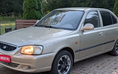 Hyundai Accent II, 2005 год, 299 000 рублей, 1 фотография