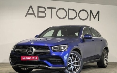 Mercedes-Benz GLC Coupe, 2021 год, 5 199 000 рублей, 1 фотография