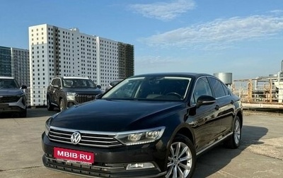 Volkswagen Passat B8 рестайлинг, 2019 год, 1 999 000 рублей, 1 фотография