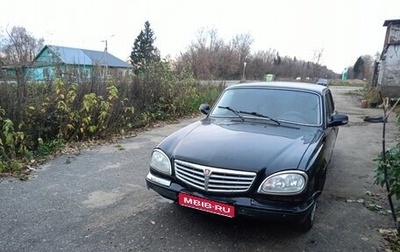 ГАЗ 31105 «Волга», 2007 год, 210 000 рублей, 1 фотография