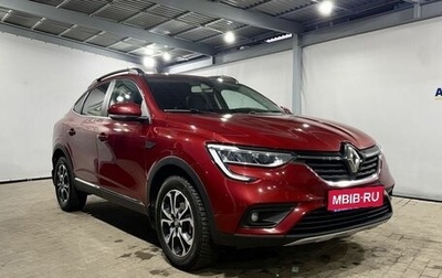 Renault Arkana I, 2019 год, 1 599 000 рублей, 1 фотография