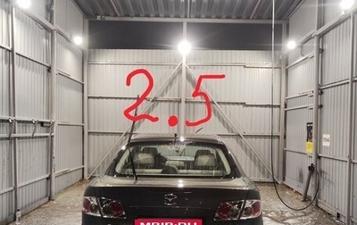 Mazda 6, 2005 год, 304 000 рублей, 1 фотография
