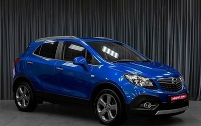 Opel Mokka I, 2012 год, 999 000 рублей, 1 фотография