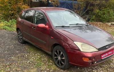 Ford Focus IV, 1999 год, 85 000 рублей, 1 фотография
