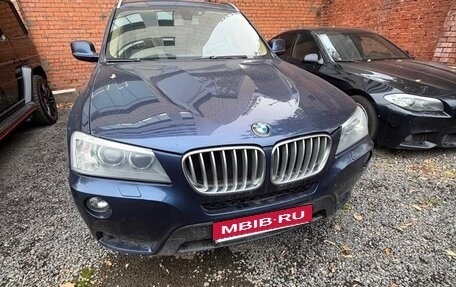 BMW X3, 2014 год, 1 750 000 рублей, 1 фотография