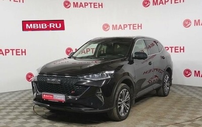 Haval F7 I, 2022 год, 2 180 000 рублей, 1 фотография