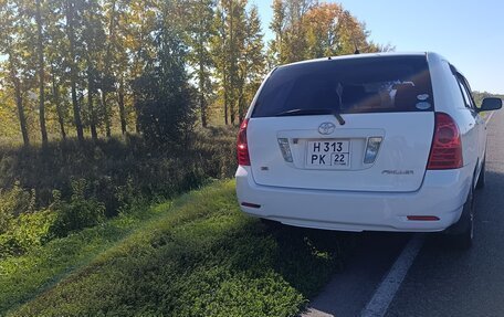 Toyota Corolla, 2005 год, 580 000 рублей, 3 фотография