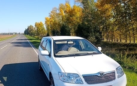 Toyota Corolla, 2005 год, 580 000 рублей, 2 фотография