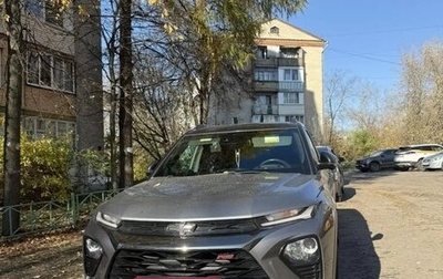 Chevrolet TrailBlazer, 2021 год, 2 205 000 рублей, 1 фотография