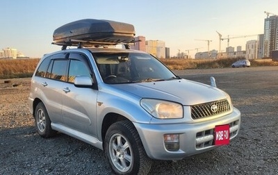 Toyota RAV4, 2000 год, 690 000 рублей, 1 фотография