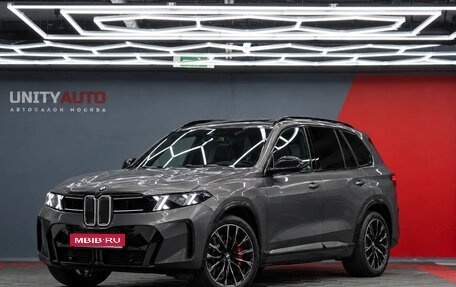 BMW X5, 2026 год, 16 990 000 рублей, 1 фотография
