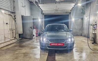 Hyundai Accent II, 2009 год, 450 000 рублей, 1 фотография