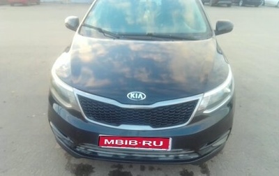 KIA Rio III рестайлинг, 2016 год, 435 000 рублей, 1 фотография