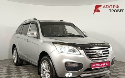 Lifan X60 I рестайлинг, 2015 год, 530 000 рублей, 1 фотография