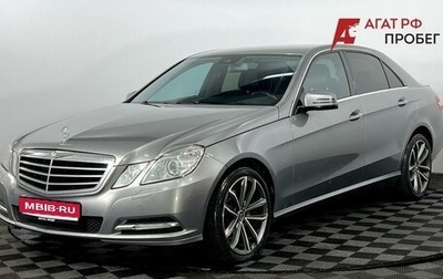 Mercedes-Benz E-Класс, 2012 год, 1 690 000 рублей, 1 фотография