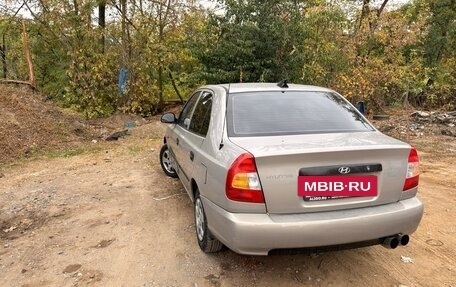 Hyundai Accent II, 2008 год, 450 000 рублей, 1 фотография