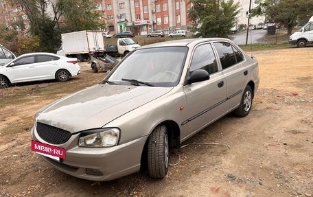 Hyundai Accent II, 2008 год, 450 000 рублей, 6 фотография