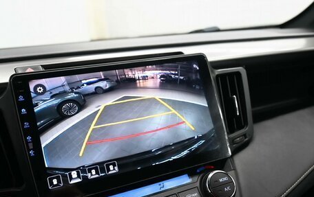 Toyota RAV4, 2017 год, 2 499 900 рублей, 13 фотография