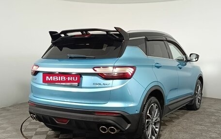Geely Coolray I, 2024 год, 1 920 000 рублей, 7 фотография