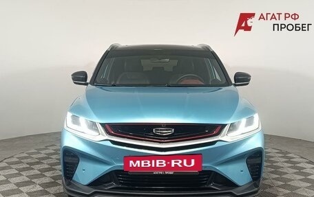 Geely Coolray I, 2024 год, 1 920 000 рублей, 2 фотография