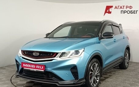 Geely Coolray I, 2024 год, 1 920 000 рублей, 3 фотография