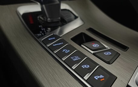 Geely Coolray I, 2024 год, 1 920 000 рублей, 16 фотография
