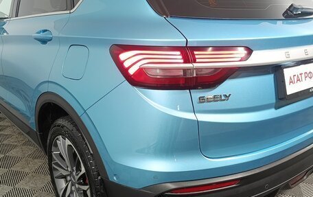 Geely Coolray I, 2024 год, 1 920 000 рублей, 21 фотография
