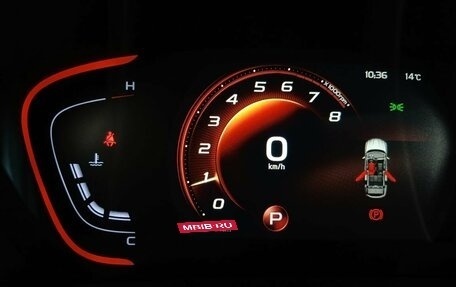 Geely Coolray I, 2024 год, 1 920 000 рублей, 13 фотография