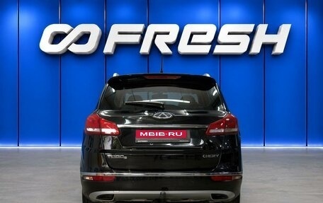 Chery Tiggo 5 I рестайлинг, 2018 год, 990 000 рублей, 4 фотография
