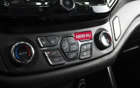 Chery Tiggo 5 I рестайлинг, 2018 год, 990 000 рублей, 18 фотография